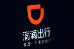 （4分钟教程）抚州工厂咨询电话多少_哔哩哔哩-2